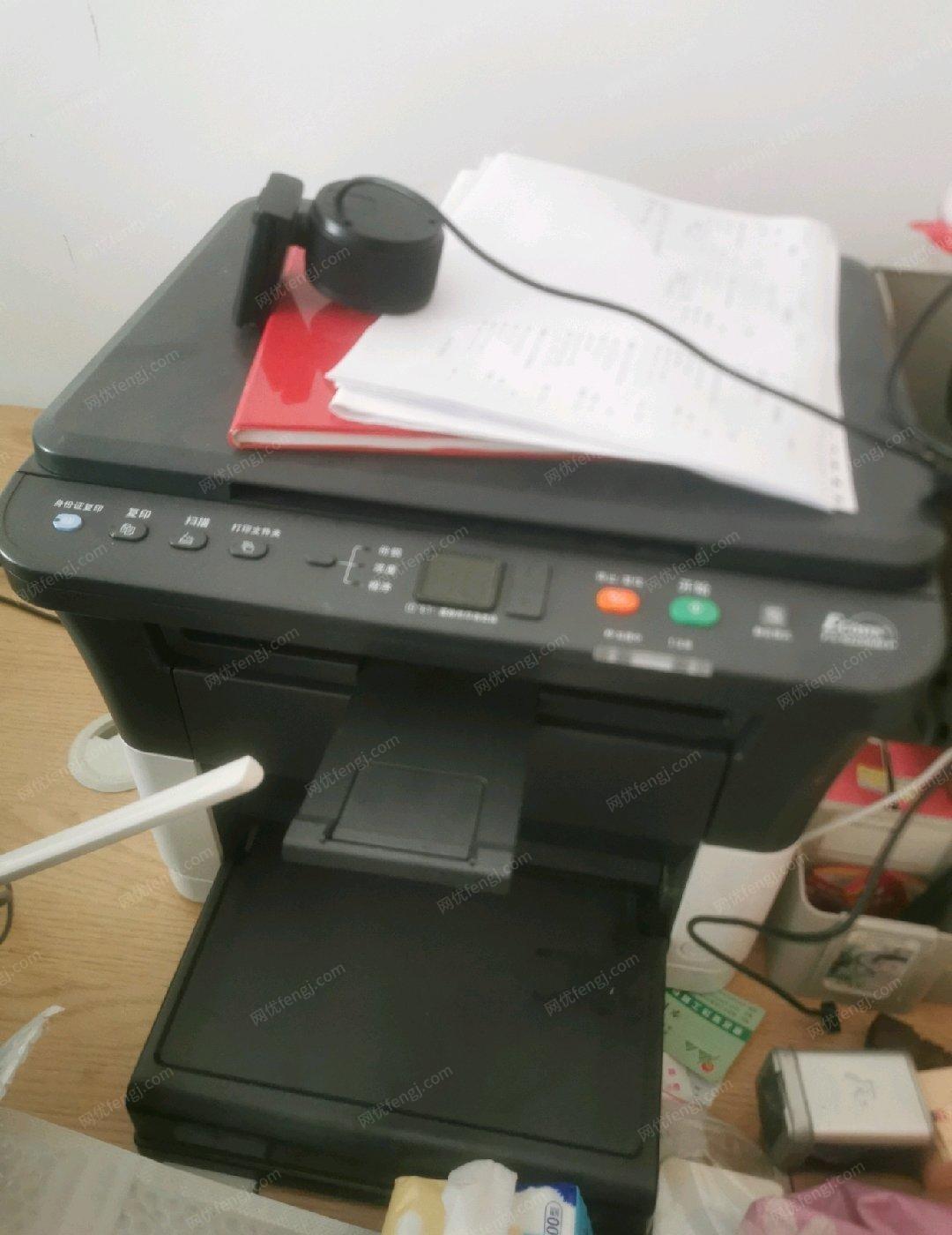 河南南阳京瓷fs～1020mfp，多功能黑白一体激光打印机出售