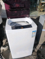 青海西宁出售5.5公斤全自动洗衣机，九九新，因要回老家