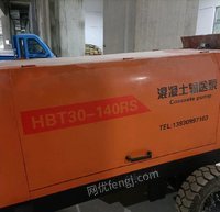 上海闵行区个人工地完，工有混凝土输送泵木板 木方 空压机出售
