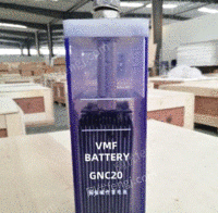 镉镍GNC201.2V20AH镉镍碱性烧结式蓄电池