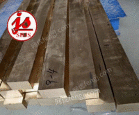 厂家库存QAl7铝青铜棒QAl7铝青铜板