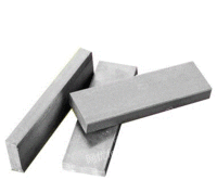 6061铝排6063铝条铝方棒5铝扁条铝排纯铝贴膜铝块可零切