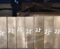 耐腐蚀铍铜棒C17200,高铍铍铜棒c17200,品尚合金铍铜生产厂商