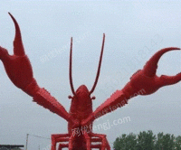 盐城大型龙虾节雕塑动物主题雕塑摆设
