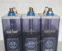 恒明镍镉工业蓄电池GNC101.2V10AH电力电流碱性电池