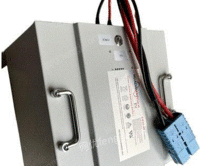 AGV专用霍克锂电池EV48-20内置BMS通讯485可定做