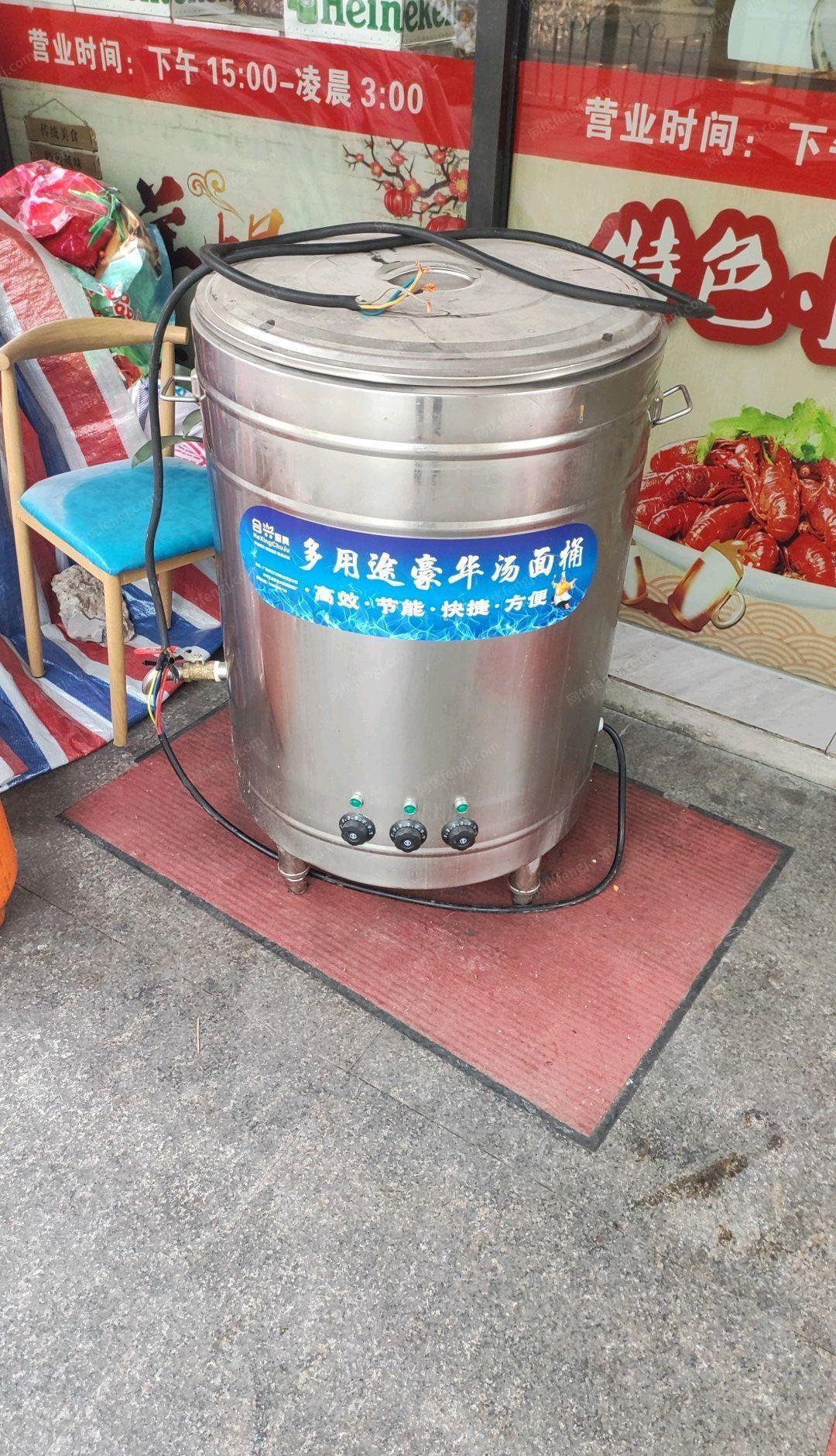 上海奉贤区九成新多用途豪华汤面桶低价出售