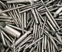 长期回收钨钢　钼丝　镍　镀金银　铜铁铝　不锈钢　锌　废旧机器