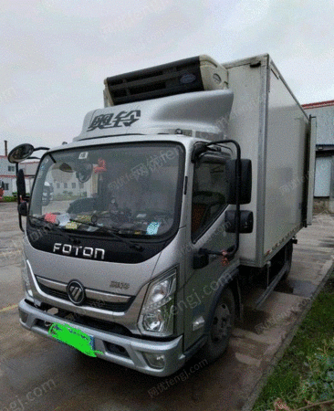 二手特种车出售