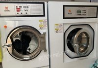 辽宁大连由于家里有事，低价转让洗衣店干洗，水洗，烘干，熨烫设备