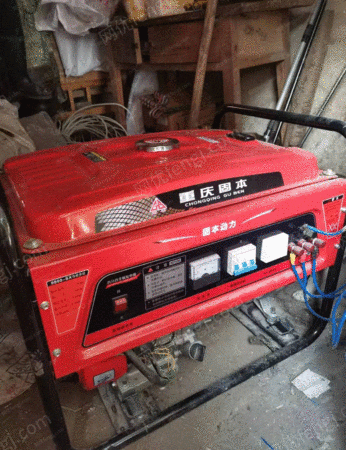其它发电机出售