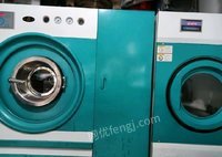 重庆江北区因店面升级需要换新，干洗设备转让