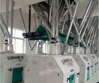 Purchase second-hand daily production line of 300 tons of flour,in urgent need