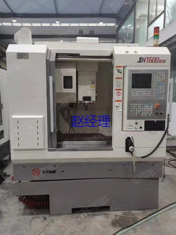 现货库存转让二手北京JDVT600_A12S精雕机二手北京雕铣机