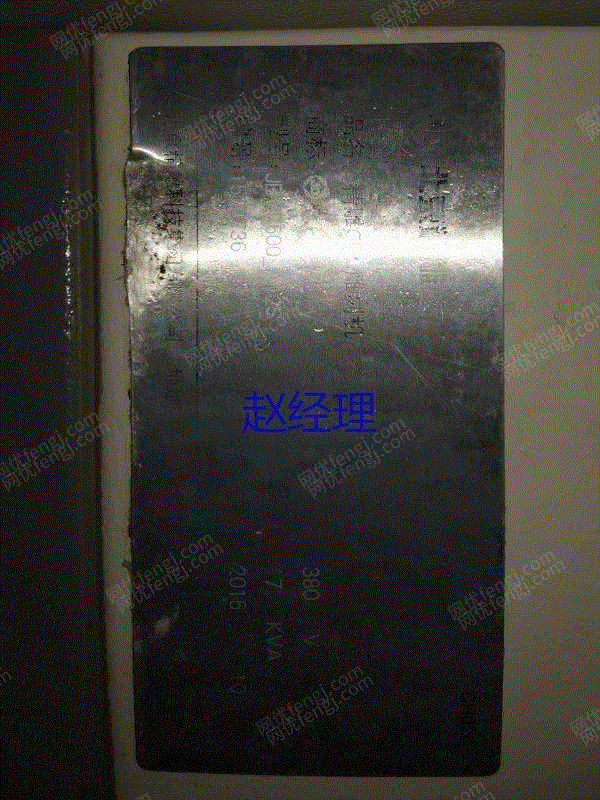 现货库存转让二手北京JDVT600_A12S精雕机二手北京雕铣机