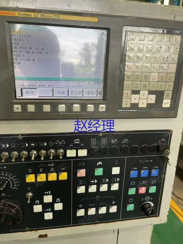 现货库存处理二手大力CL-15数控斜身车二手数控斜车