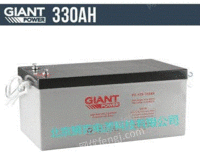 GIANTPOWER蓄电池12V330AH深循环AGM电池DC12V-300AH