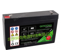 法国PATONA蓄电池6V7.2AH应急电源信号灯电池