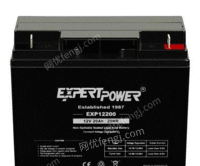 ExpertPower蓄电池EXP1220012V20AHUPS电源EPS电源