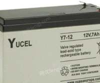 YUCEL蓄电池Y7-12铅酸免维护12V7.0AH童车门禁消防通信UPS电源