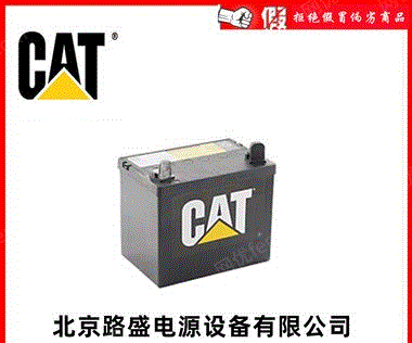CAT9X-972012V140AH