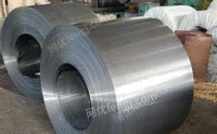 苏州昆山富利豪供应商型号5654铝板铝镁合金行业ZHIXUAN