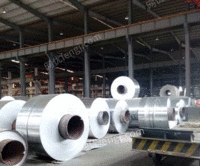 上海苏州富利豪专业生产5050铝板免费在线咨询铝镁合金