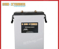 美国SunXtender蓄电池PVX-2240T6V-224AH免维护阀控式铅酸电池