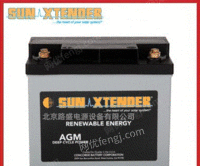 美国SunXtender蓄电池PVX-1040T免维护AGM深循环12V-104AH