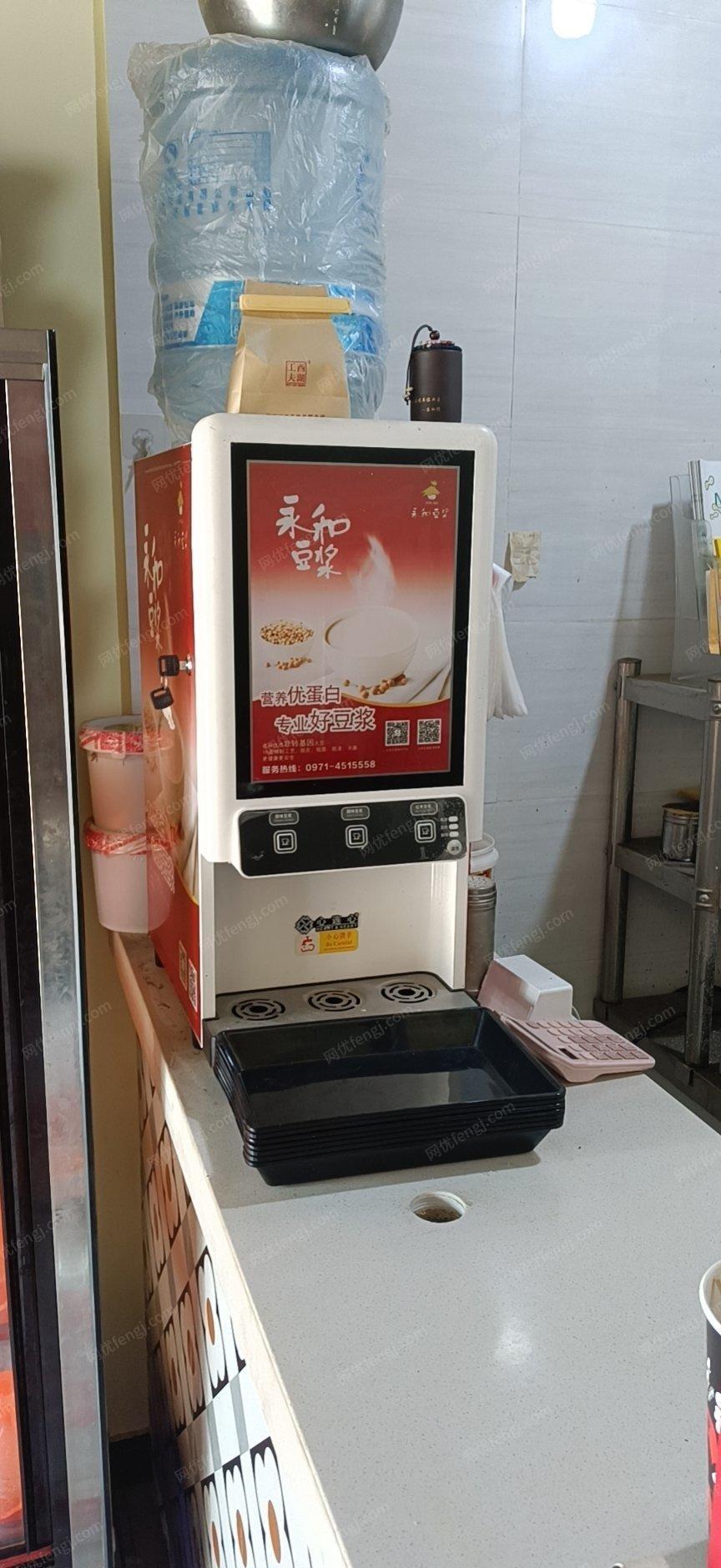 青海西宁出售冷藏柜，豆浆机，炸锅。