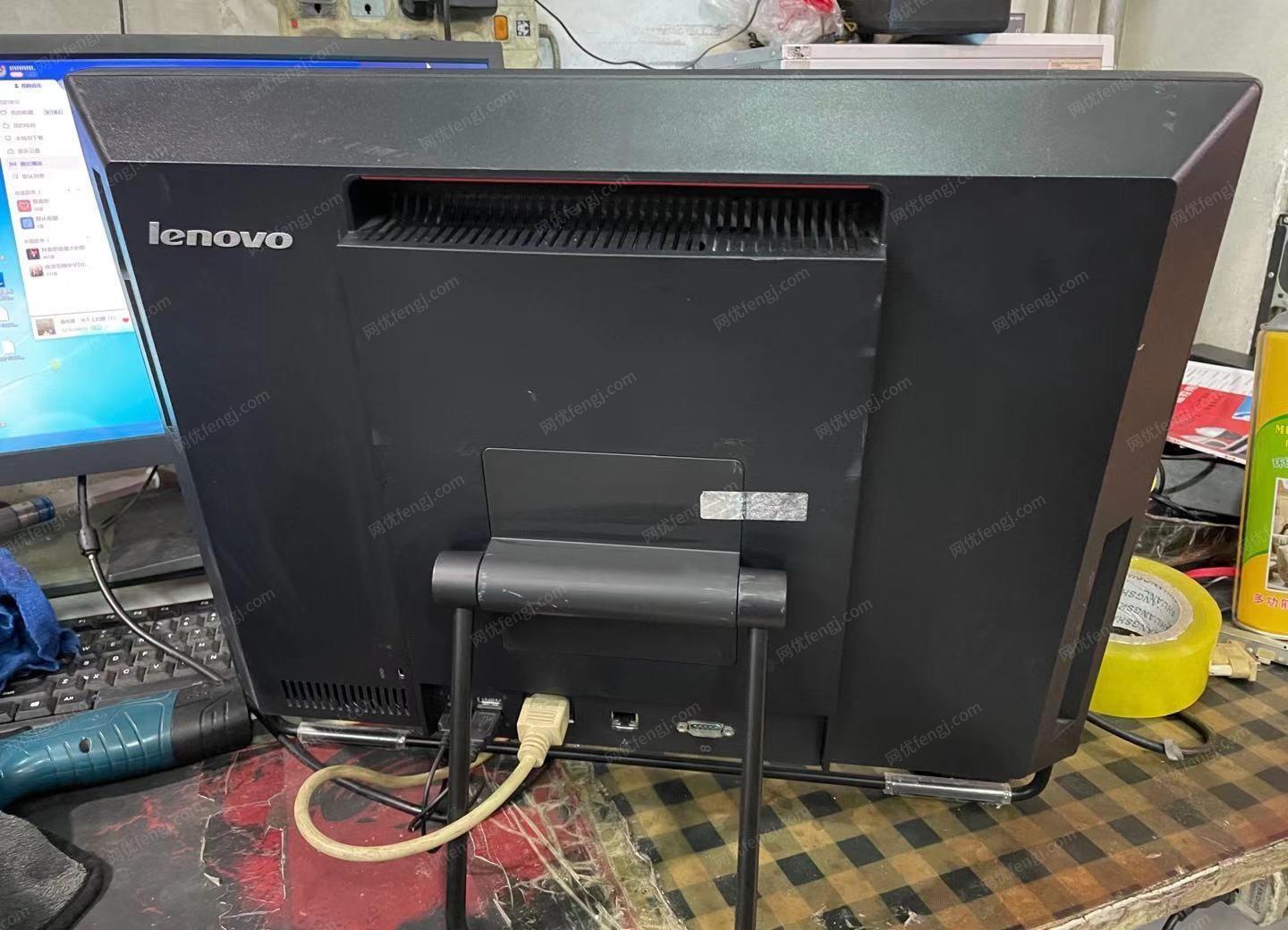 宁夏银川一批40台联想一体机电脑低价出售