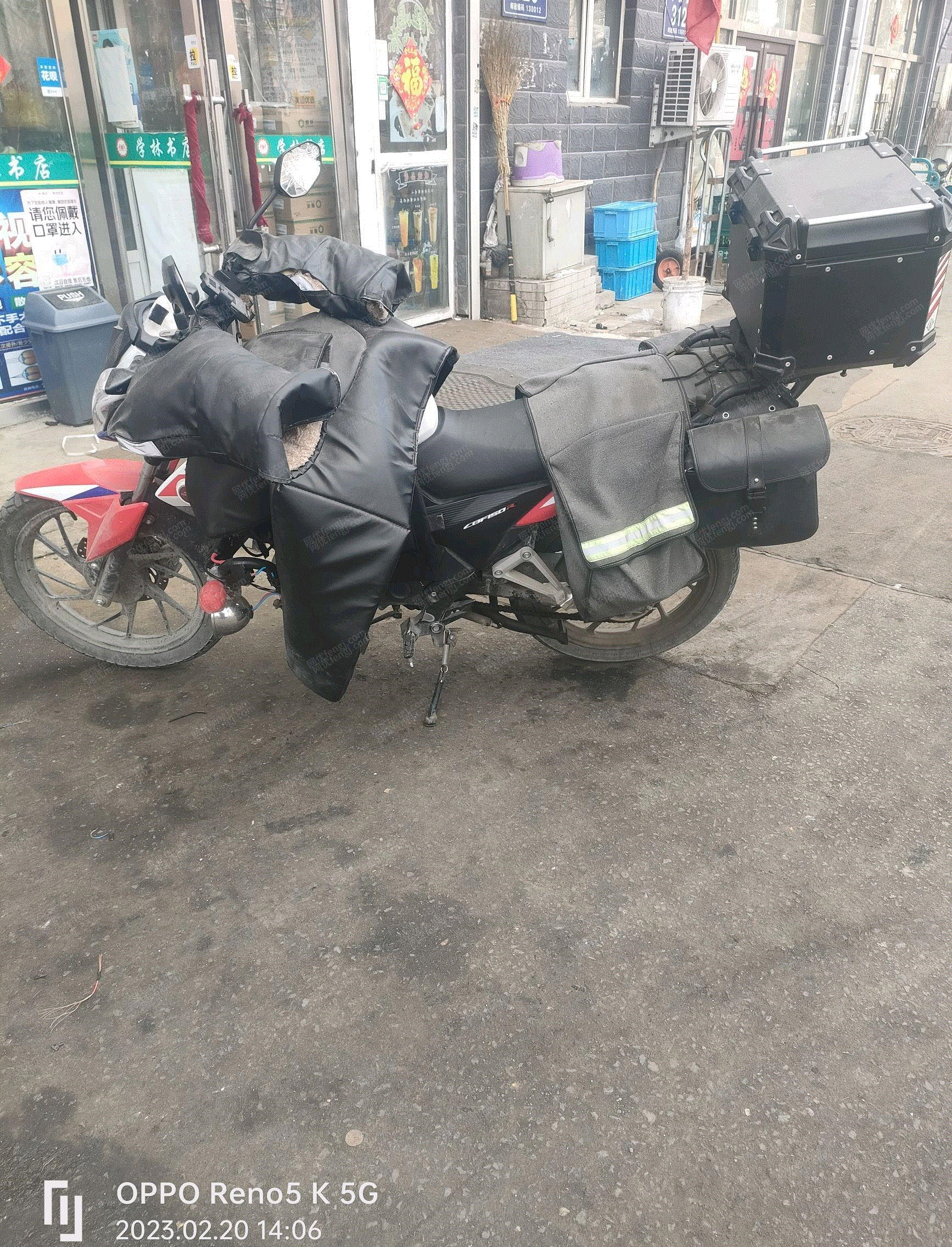 轿车出售