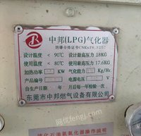 河南许昌因设备更新闲置，燃烧机+汽化器低价出售