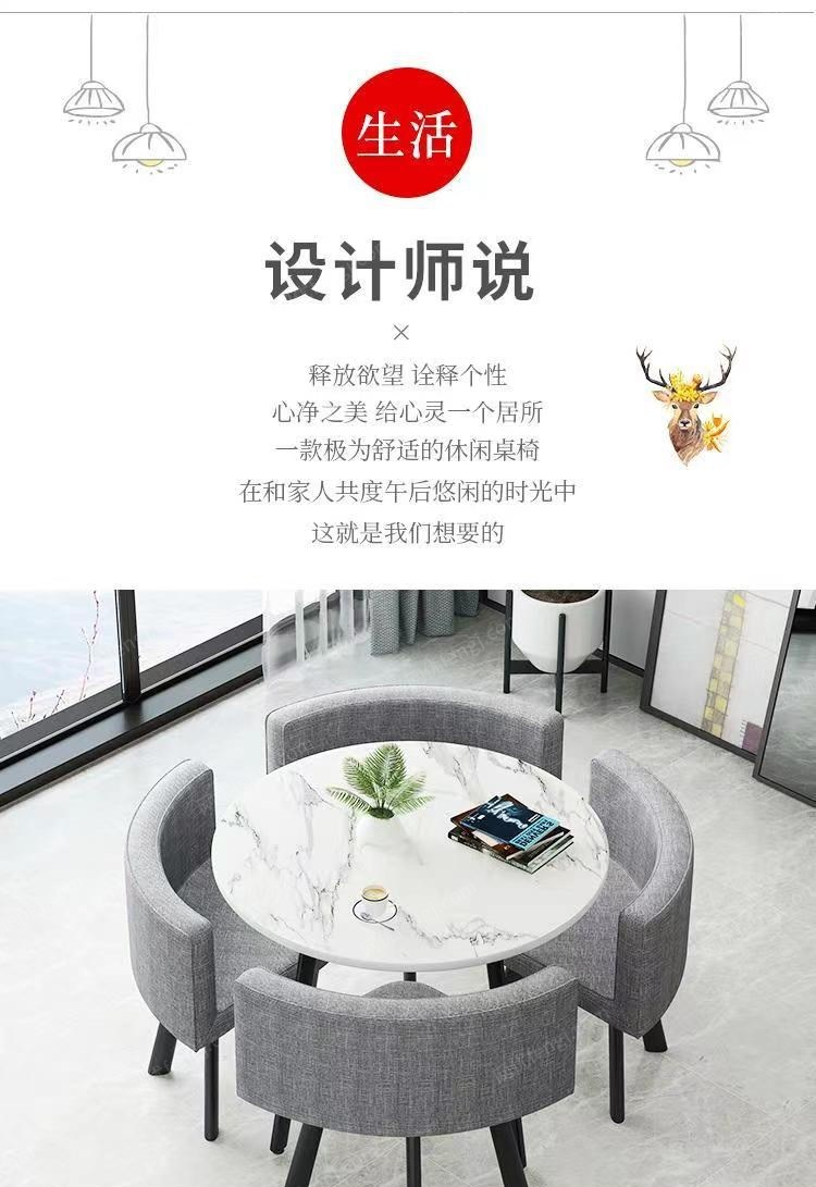 黑龙江哈尔滨谈判桌带四个椅子出售