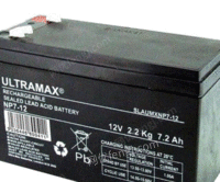 英国ULTRAMAX蓄电池NP45-1212V4H免维护直流屏UPS电源现货