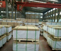 苏州昆山富利豪优质供应商铝板型号1060铝棒行业ZHIXUAN