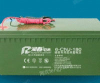 江苏润春蓄电池6-CNJ-18012V180AH路灯照明太阳能胶体蓄电池