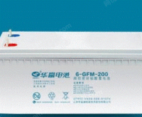 江苏润春蓄电池6-CNJ-5012V50AH路灯照明太阳能光伏储能胶体电池