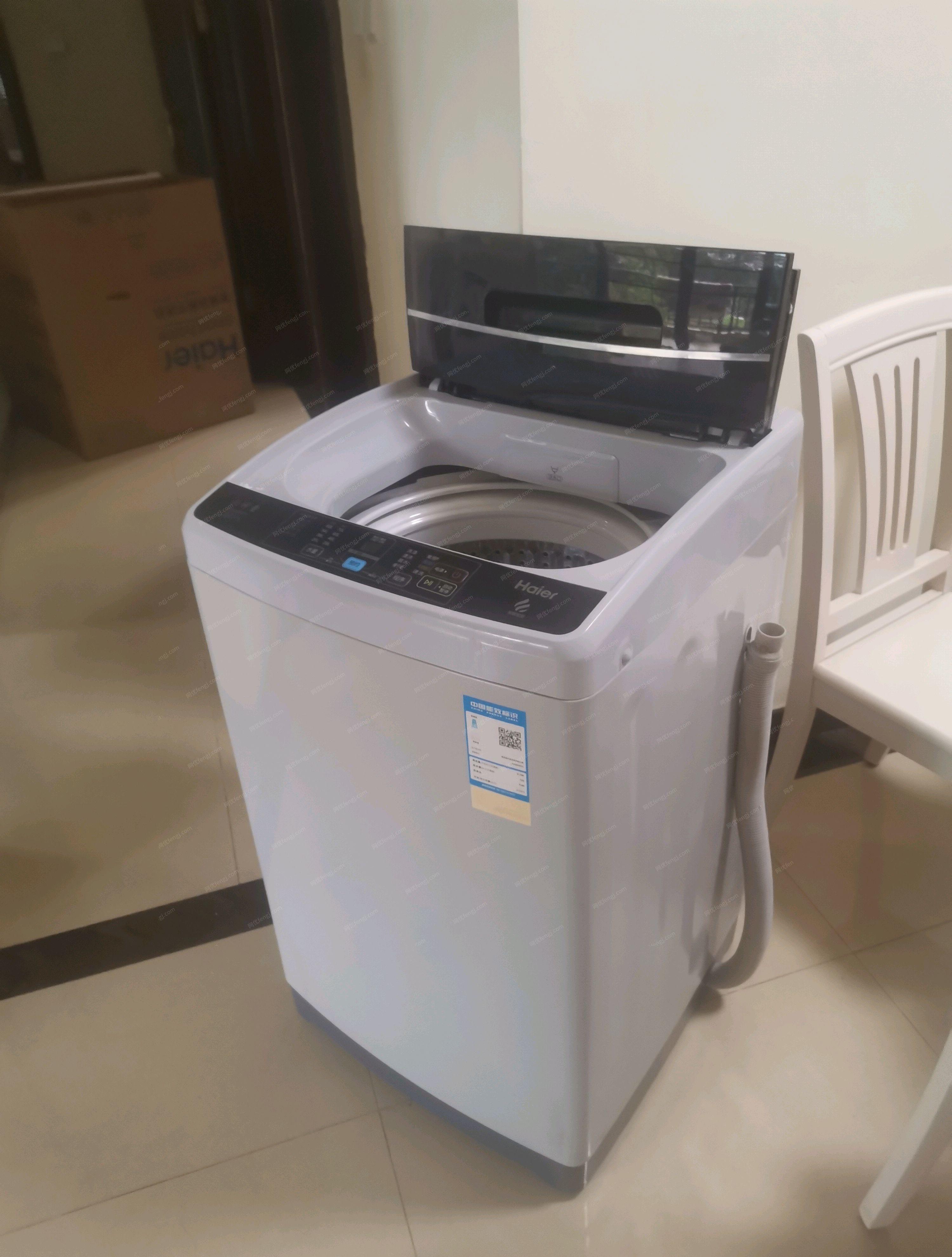 四川资阳九成新海尔8公斤全自动洗衣机出售