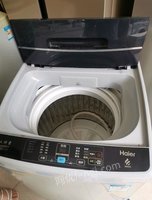 四川资阳九成新海尔8公斤全自动洗衣机出售