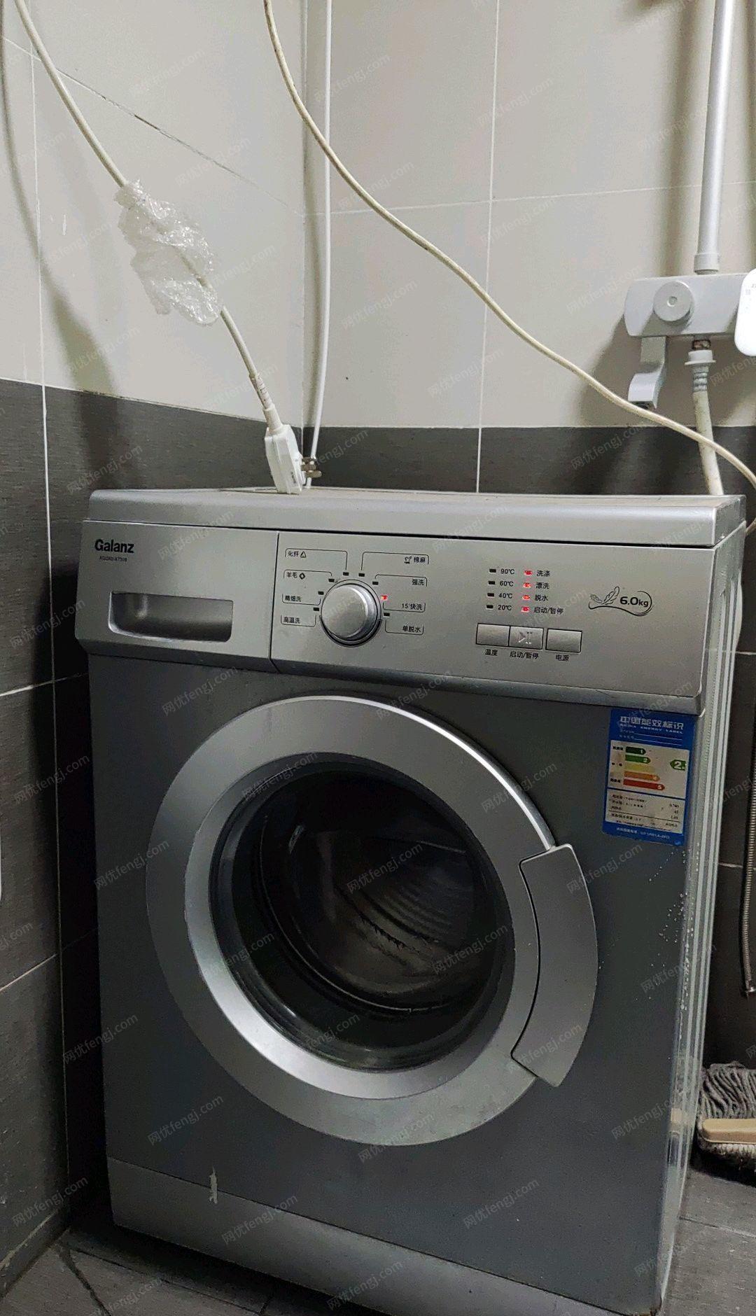贵州贵阳出售全自动滚筒洗衣机，功能完好，一切正常