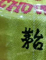 河北石家庄本人回收各类茅台酒