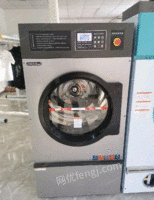 辽宁沈阳转让绿洲品牌干洗机，水洗机，烘干机，熨烫台，包装机，消毒柜
