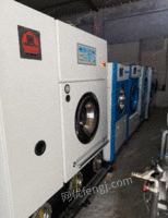 四川成都转让二手干洗设备，为你节约一半的资金