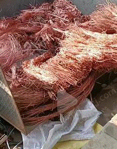 ͭϾɳ