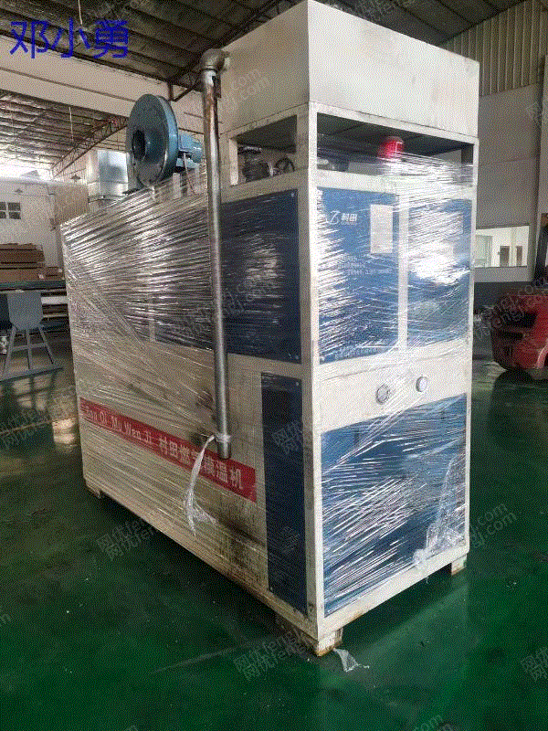 二手砂光設備出售