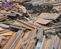 四川大量回收废铜、废铝、废铁、废不锈钢等废旧金属