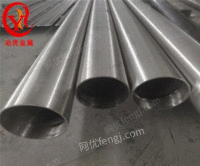 上海冶虎：Nickel201纯镍板对应国标
