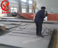 上海冶虎：ALLOY20合金板、棒材、管材管件