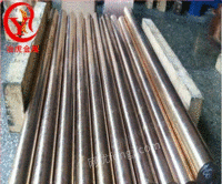 C54400磷青铜棒；磷青铜板；磷青铜管